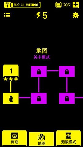 走出迷宫 走出迷宫