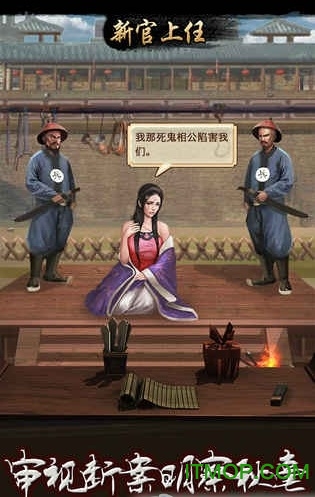 风流王爷