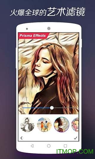 pip camera手机版(pip画中画相机) pip camera手机版(pip画中画相机)