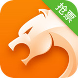 抢票大师