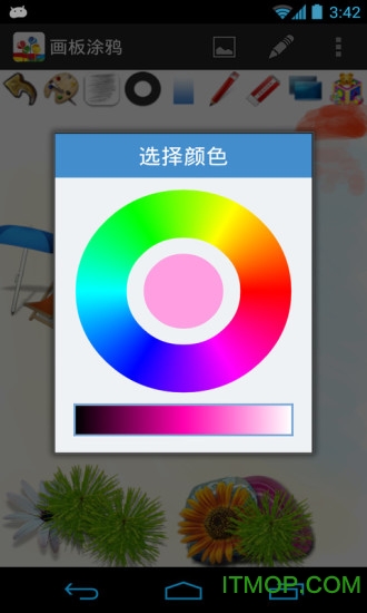 画板涂鸦 画板涂鸦
