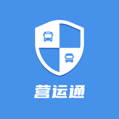 营口危货监管
