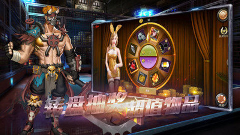 末日血战之幸存者危机