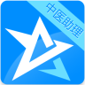 中医执业助理医师星题库