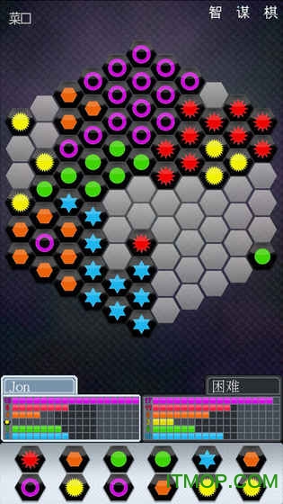 智谋棋中文版