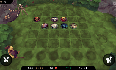 自走棋精简版