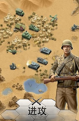 Desert 1943