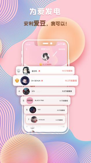 汤圆创作 汤圆创作