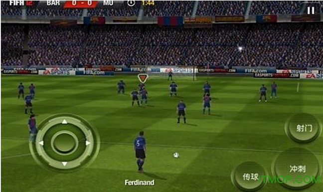 fifa12手机版完整版
