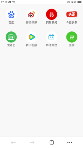 星速