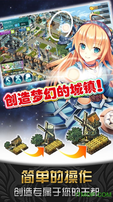 Valkyrie Crusade