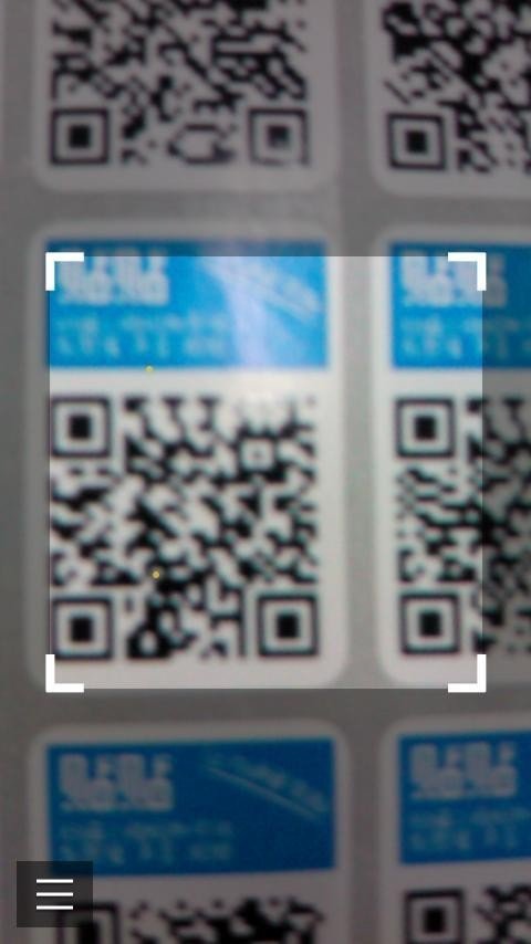 贴贴二维码 贴贴二维码