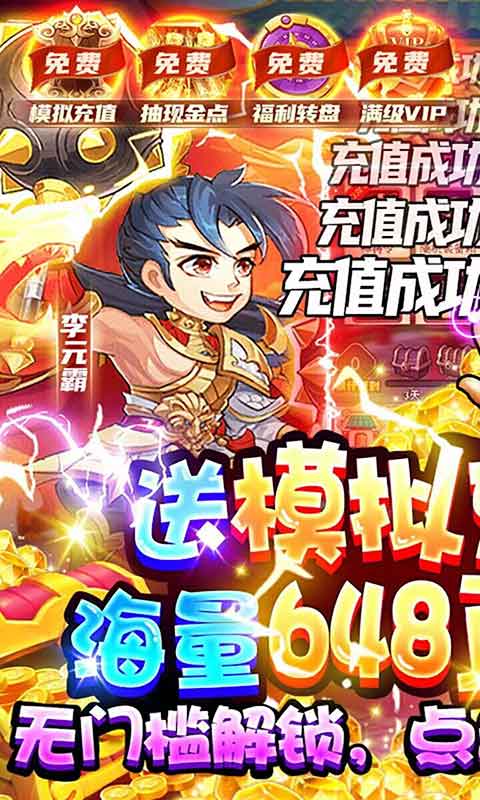 石破天惊之m9