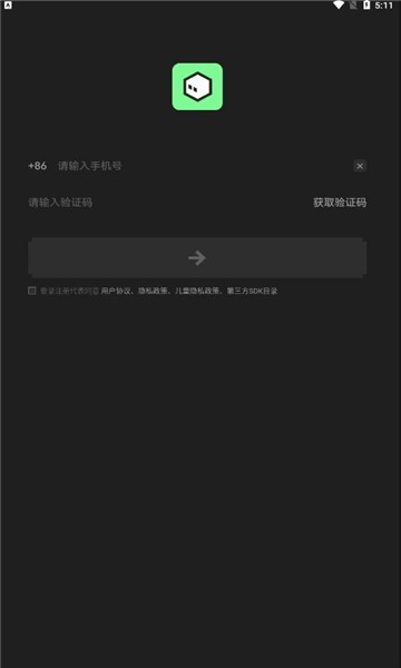 腾讯闹闹社区app