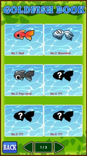 捞金鱼游戏 捞金鱼游戏