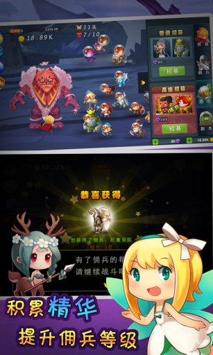 单机刀塔防御 单机刀塔防御