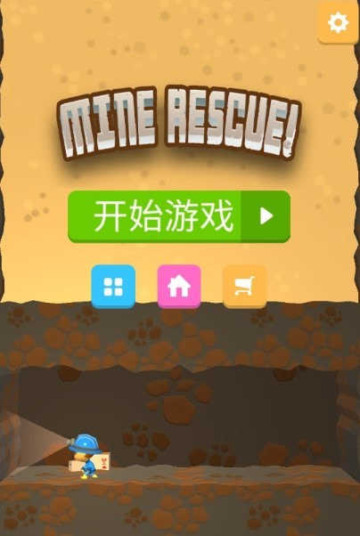 Mine Rescue