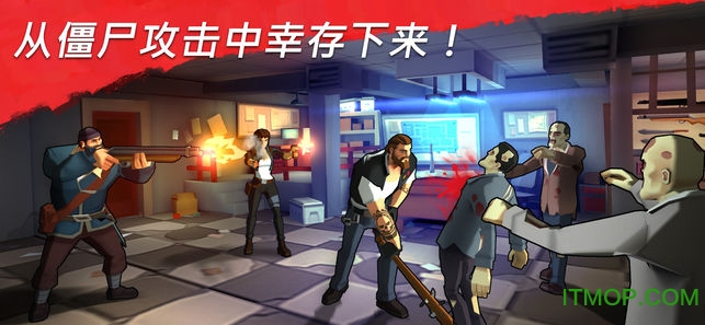zombie faction无限钻石版