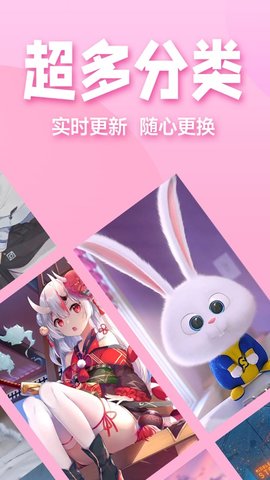 高清动态壁纸大全 高清动态壁纸大全