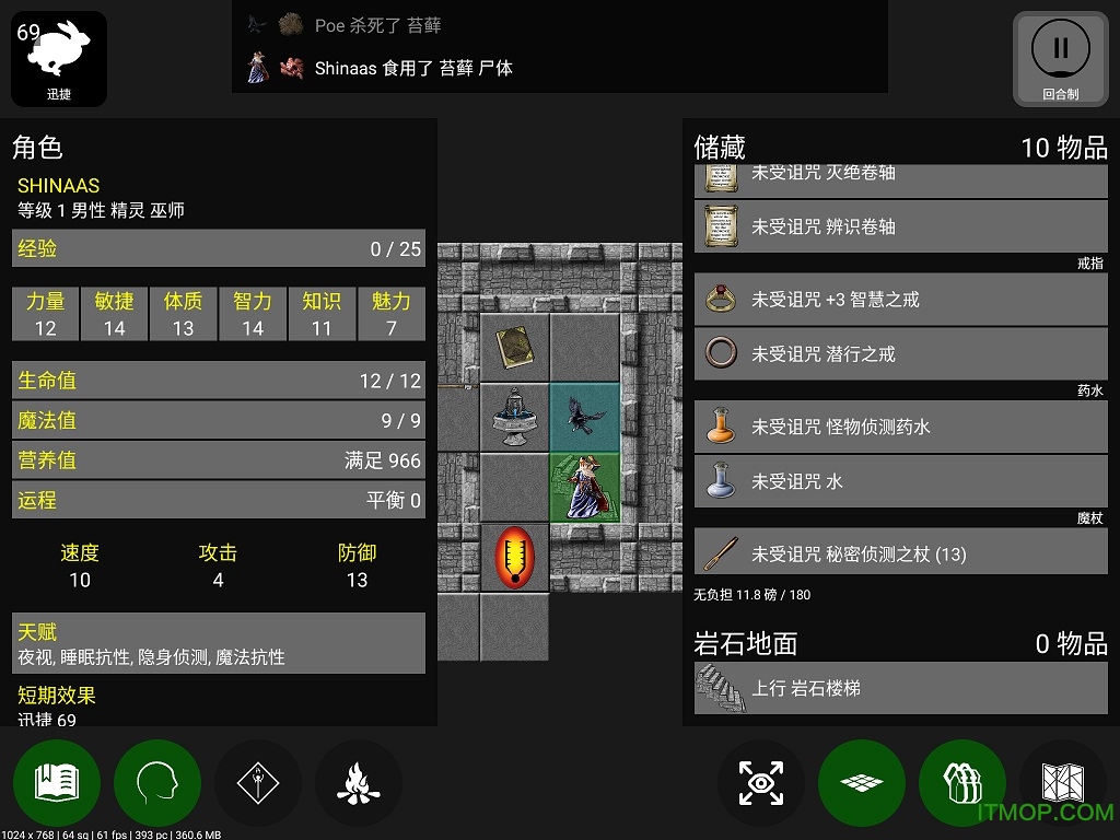 悲情法典pathos中文版 悲情法典pathos中文版