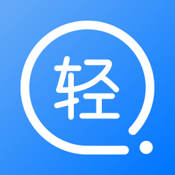 轻课学院