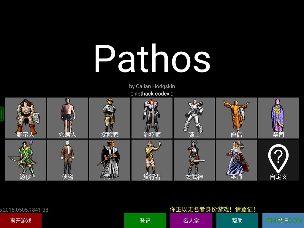 悲情法典pathos中文版 悲情法典pathos中文版