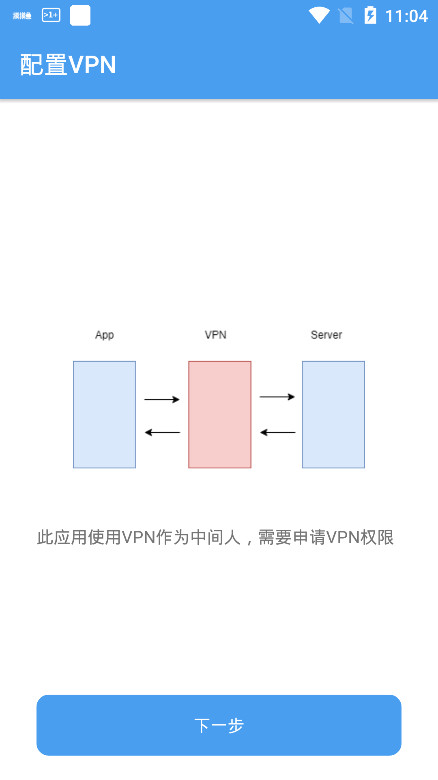 嗅探精灵手机版