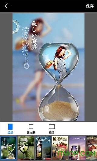 pip camera手机版(pip画中画相机) pip camera手机版(pip画中画相机)