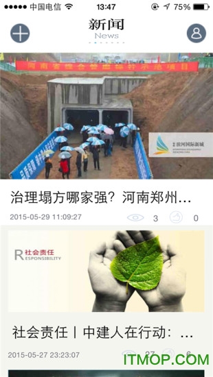 中建幸福空间 中建幸福空间