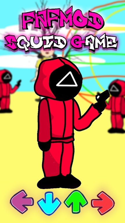 黑色星期五之夜鱿鱼