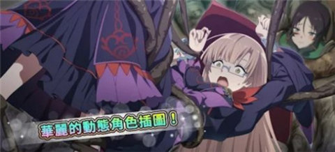 魔王關少年