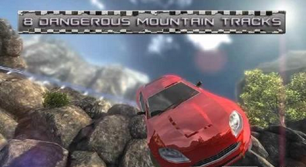 Action Mountain Drift Master