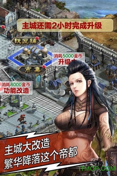 八一影院
