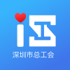深i工