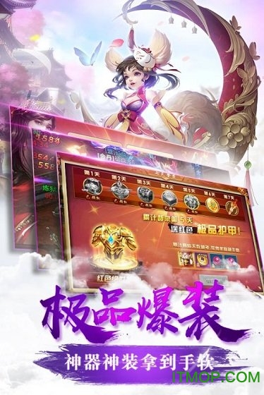青 云 诀