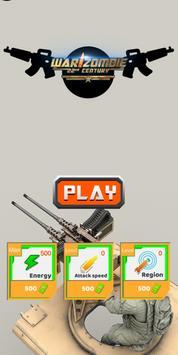 最后一个枪手：丧尸来袭