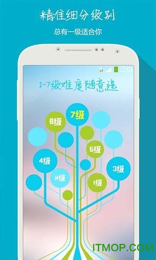 口语巴比塔 口语巴比塔