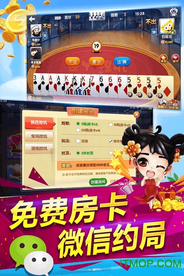 豆丫挖坑