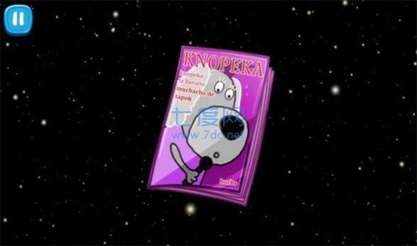 摇滚明星乐队手机版