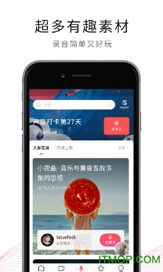 荔枝