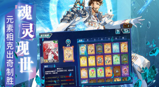 斗 罗 大 陆 比 比 东 篇 汉 化 版