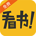 免费电子书城