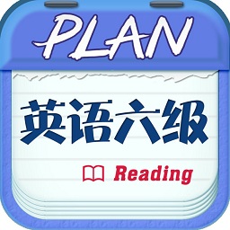爱语吧英语