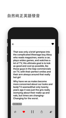 拍读手机客户端(拍读英语) 拍读手机客户端(拍读英语)