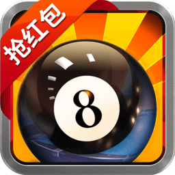 我爱台球内购破解版