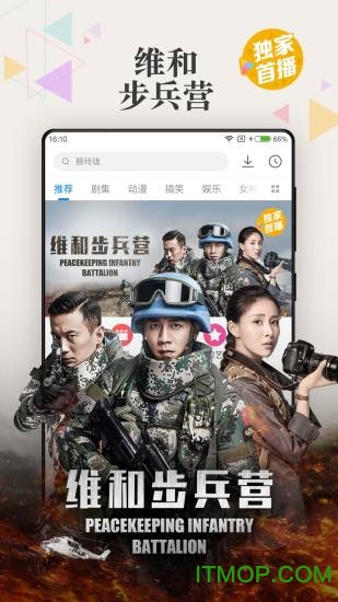 小米视频电视版