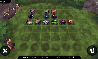自走棋精简版