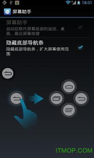 mipop新版6.0