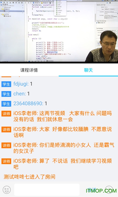 云港开大