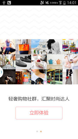 玩家惠 玩家惠